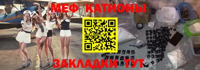 ГАЛЛЮЦИНОГЕННЫЕ ГРИБЫ Ковров