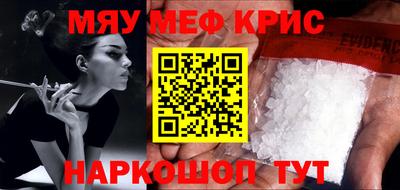 круглые Берёзовский