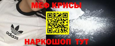 круглые Берёзовский
