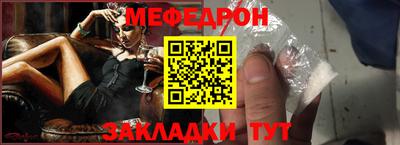 круглые Берёзовский