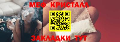 круглые Берёзовский