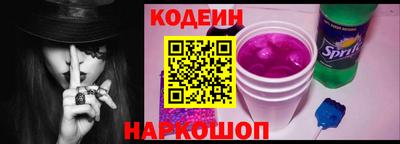 круглые Берёзовский