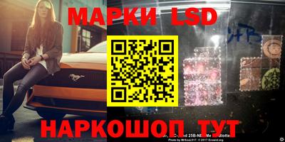 метадон Бийск