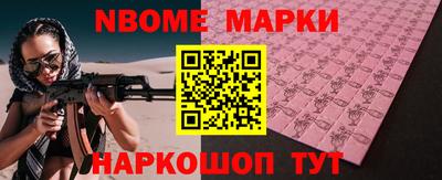 круглые Берёзовский