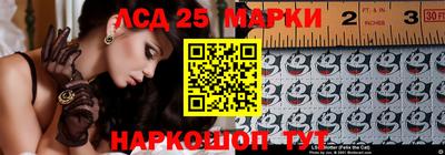 круглые Берёзовский