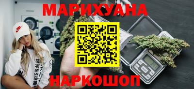 метадон Бийск
