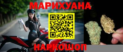 метадон Бийск