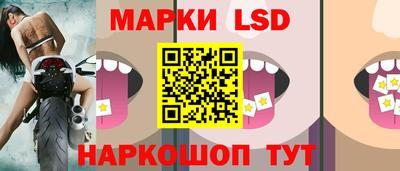 круглые Берёзовский