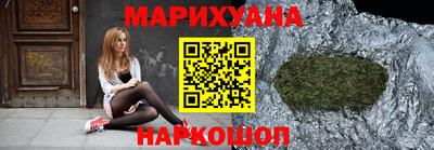 круглые Берёзовский