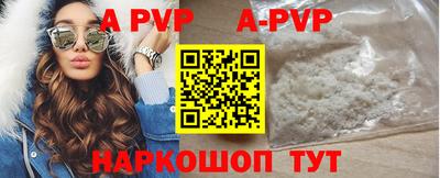 круглые Берёзовский