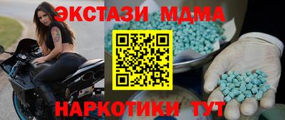 круглые Берёзовский