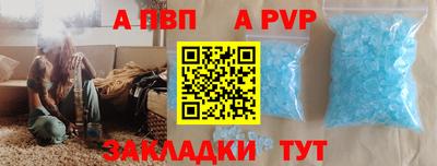 круглые Берёзовский