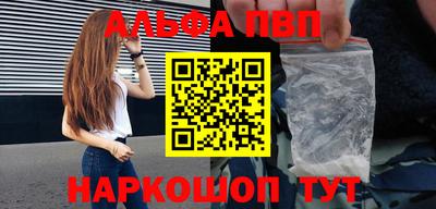 круглые Берёзовский