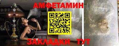 круглые Берёзовский