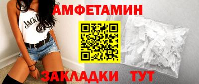 метадон Бийск