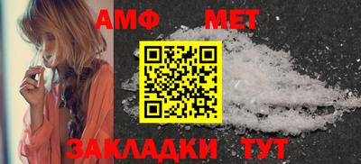 круглые Берёзовский
