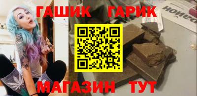 круглые Берёзовский